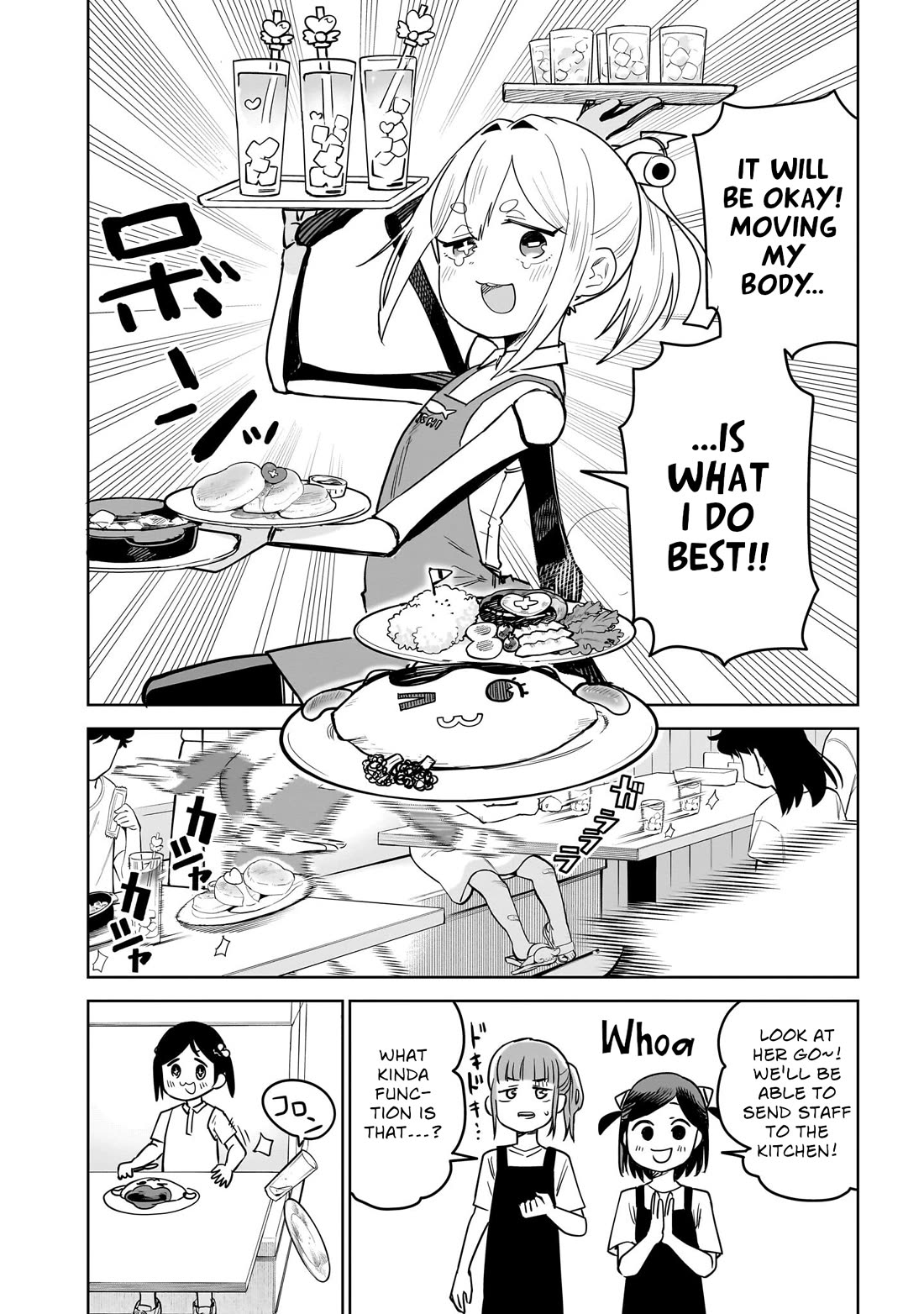 Pondroid! Hama-san chapter 11 page 10