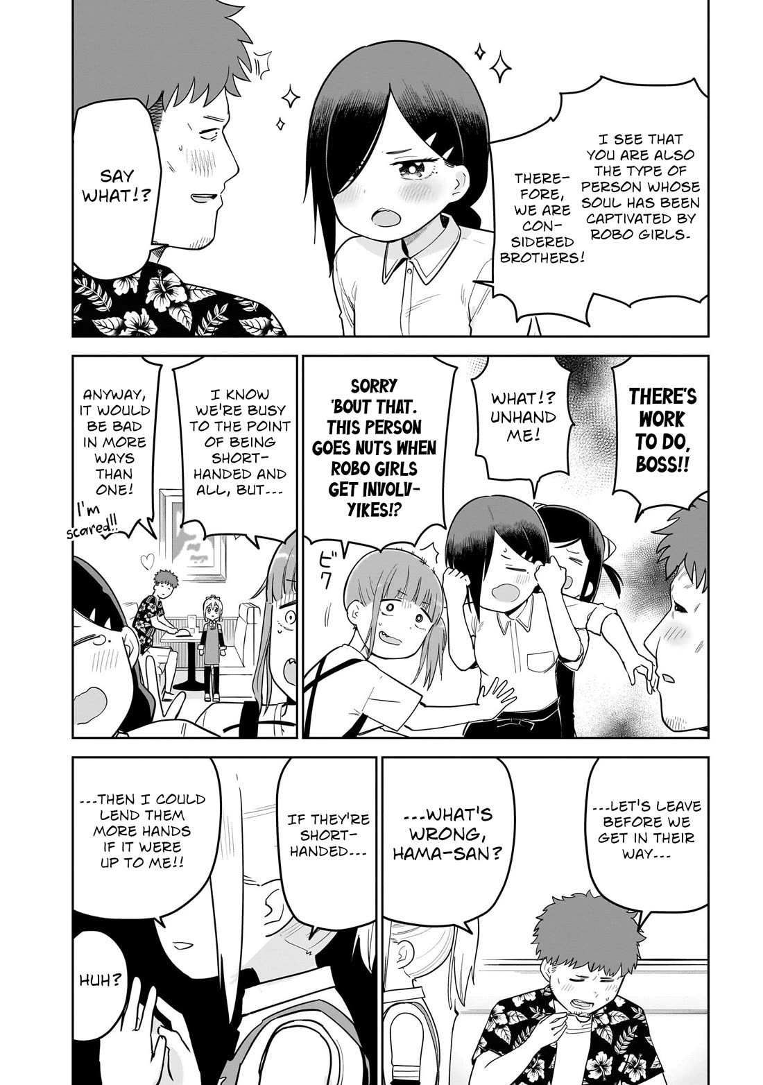 Pondroid! Hama-san chapter 11 page 8