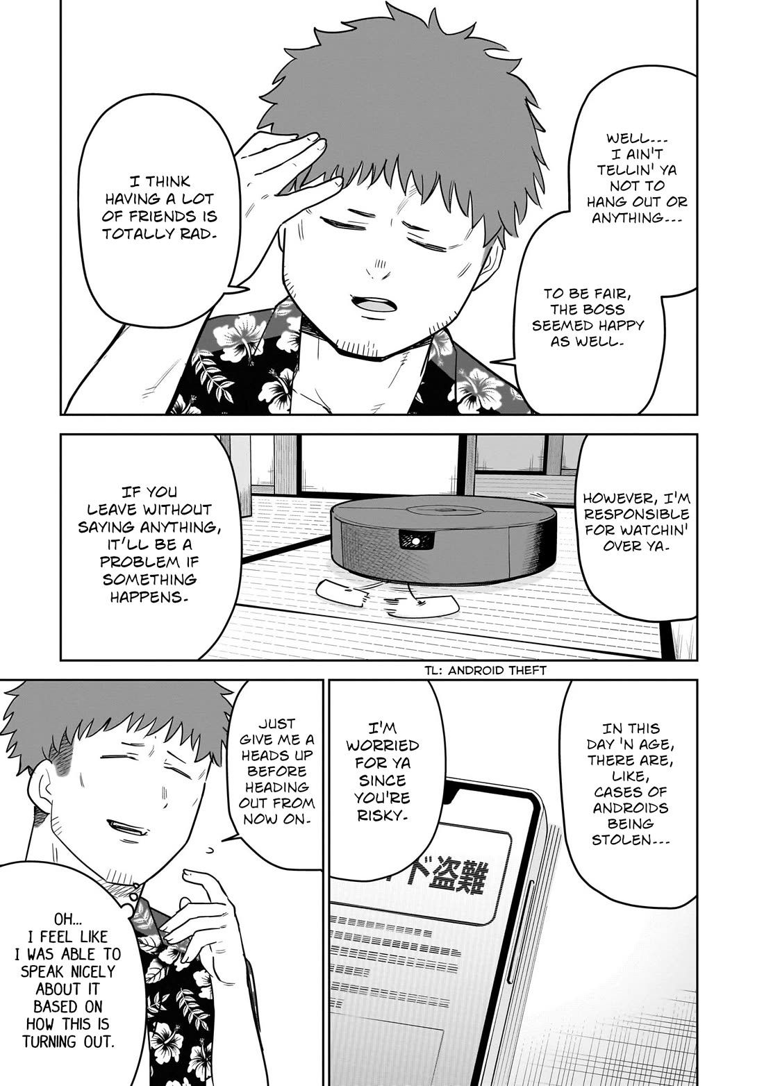 Pondroid! Hama-san chapter 13 page 5