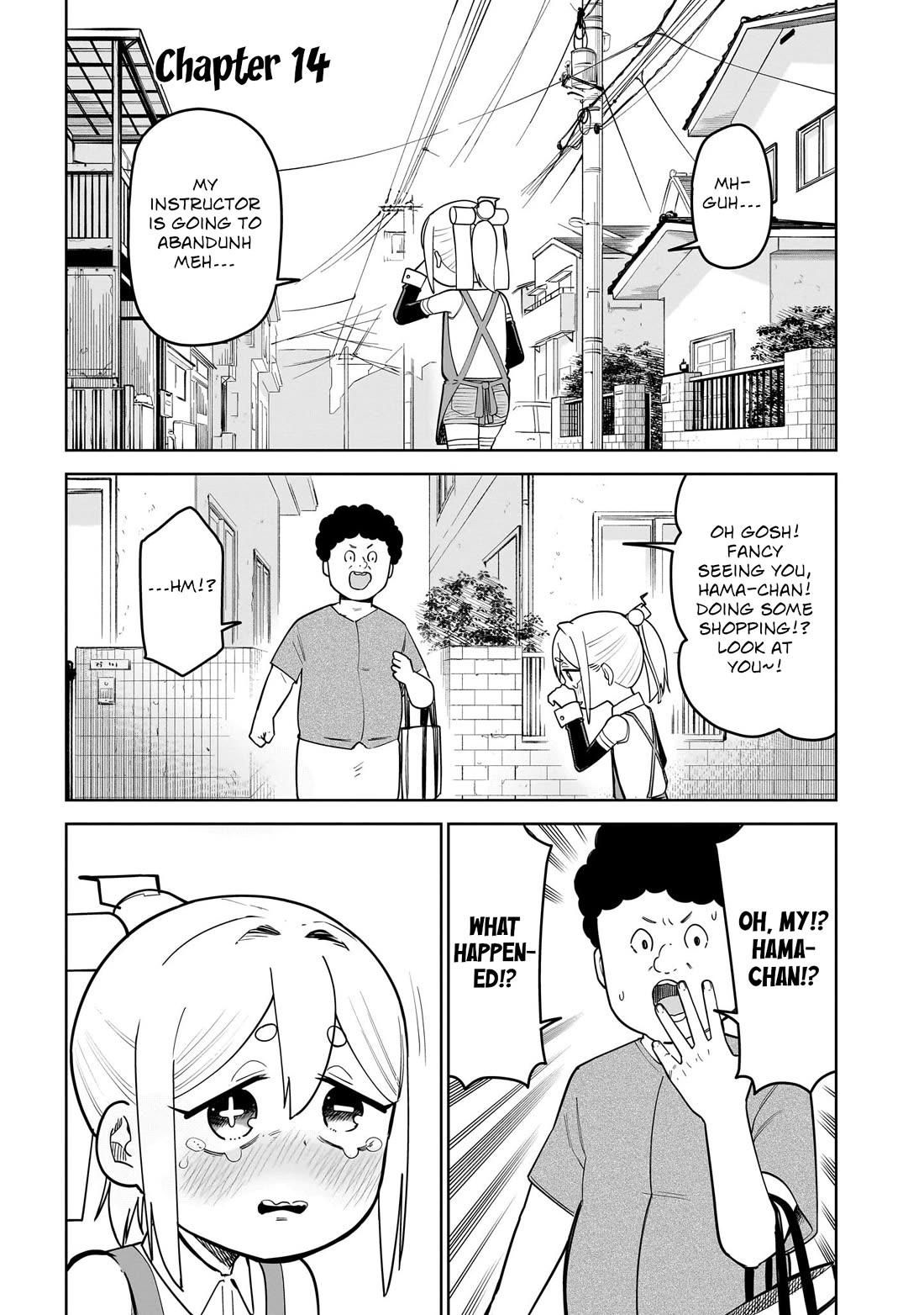 Pondroid! Hama-san chapter 14 page 1