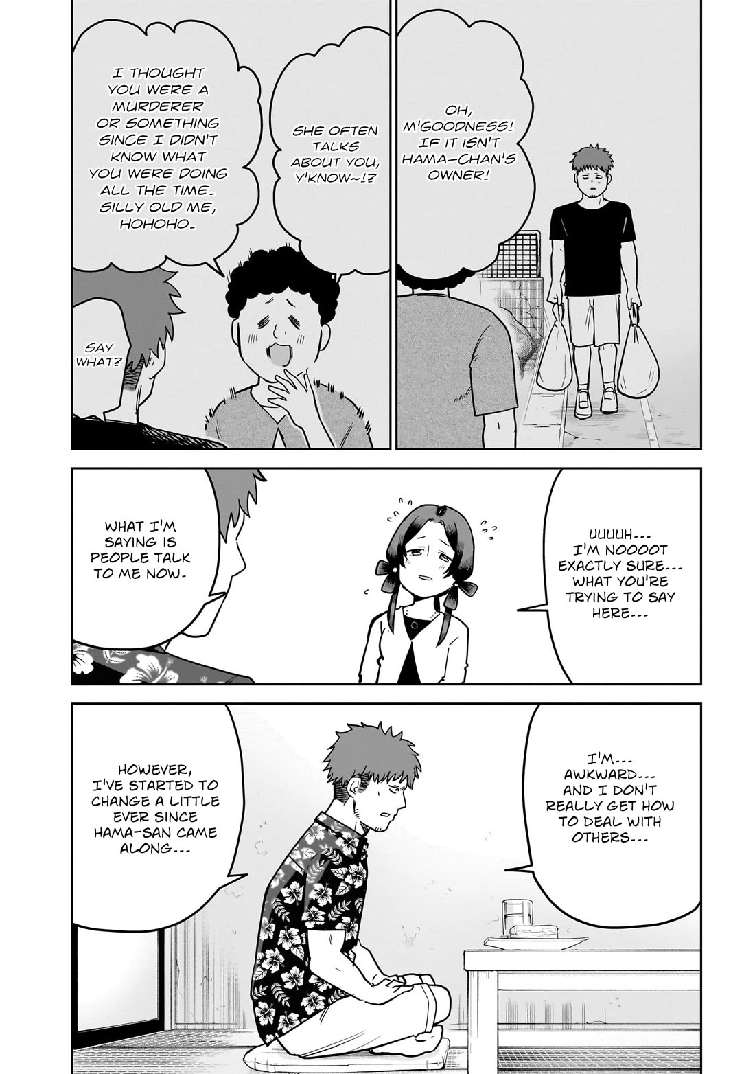 Pondroid! Hama-san chapter 14 page 12
