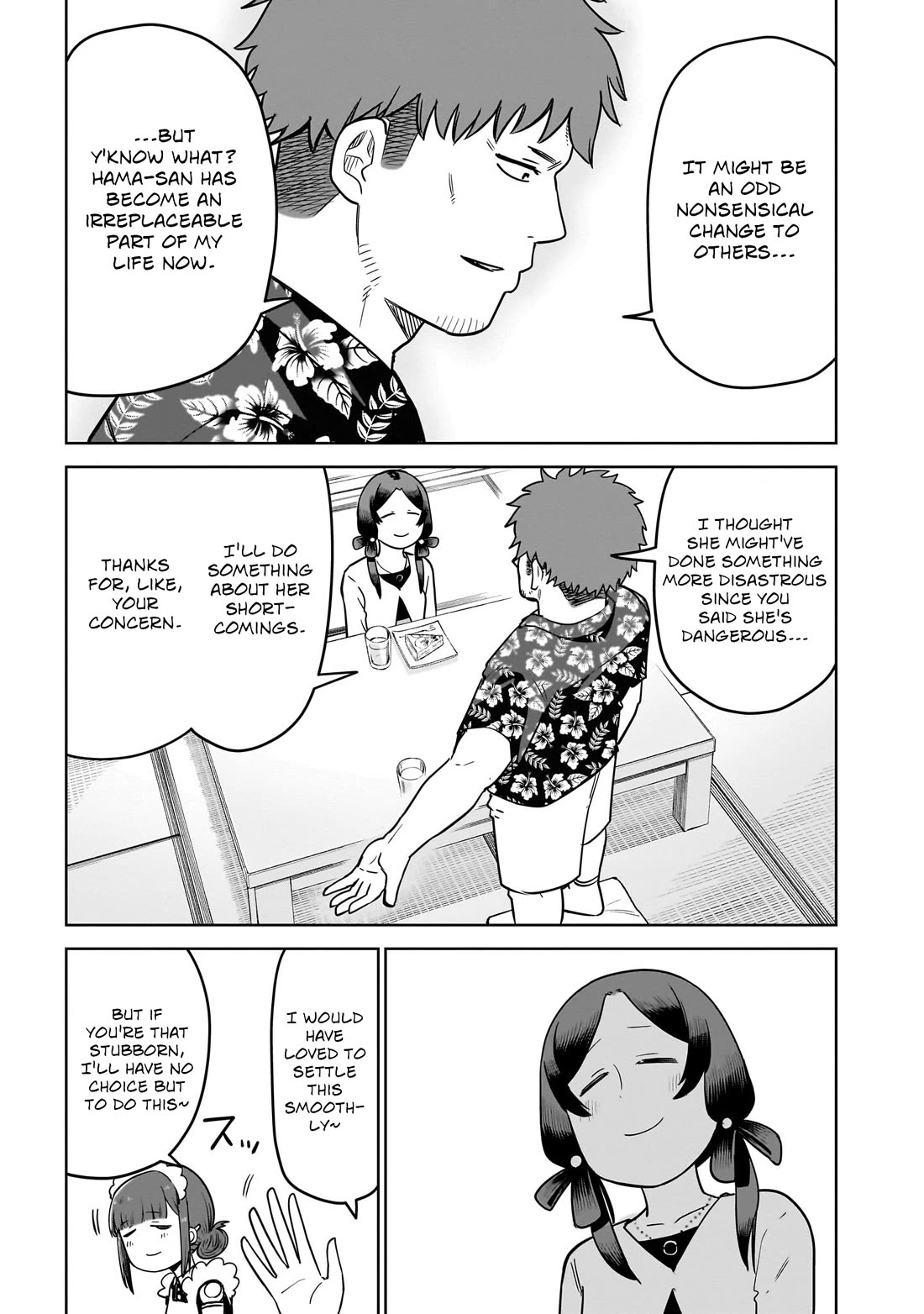 Pondroid! Hama-san chapter 14 page 13