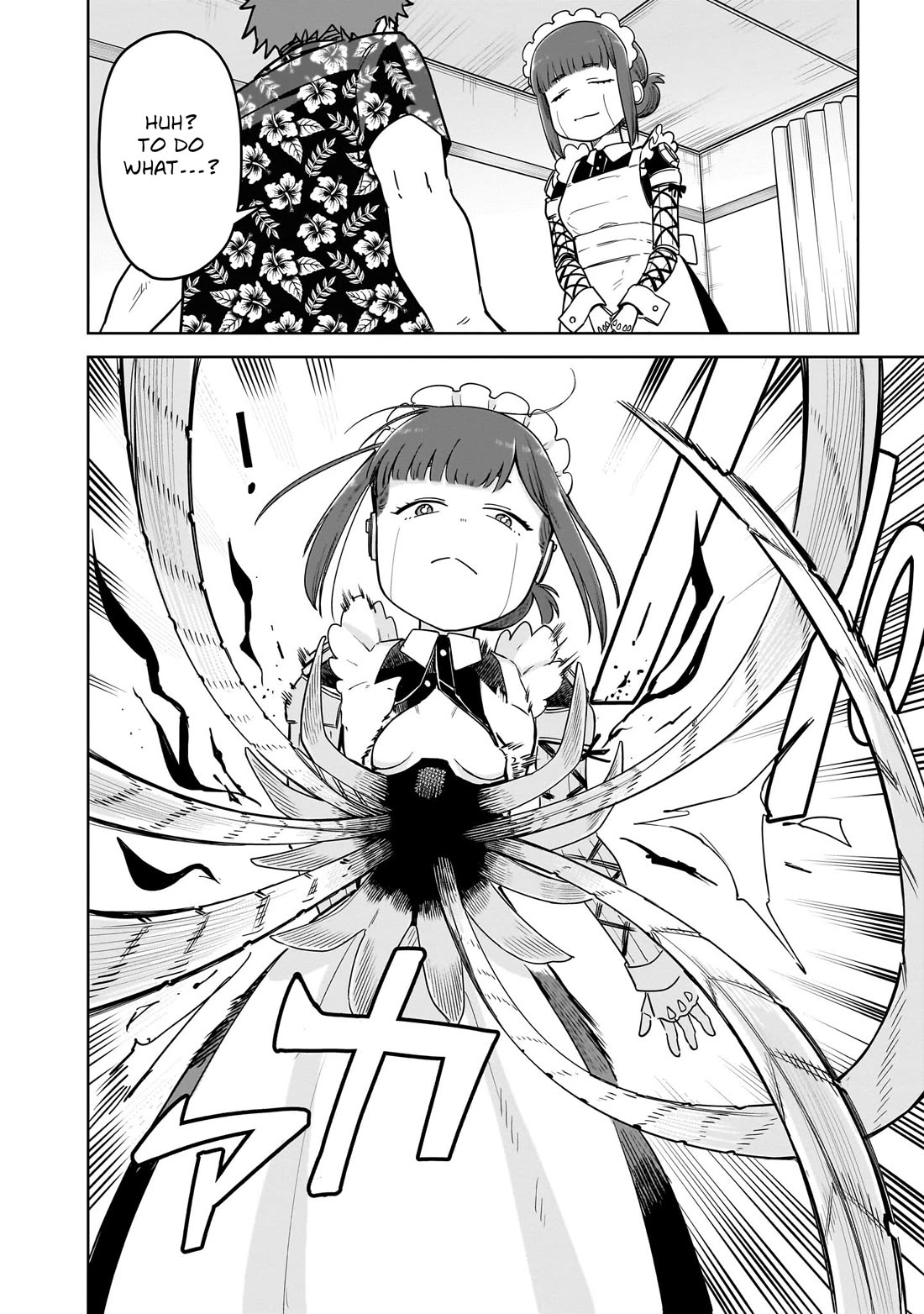 Pondroid! Hama-san chapter 14 page 14