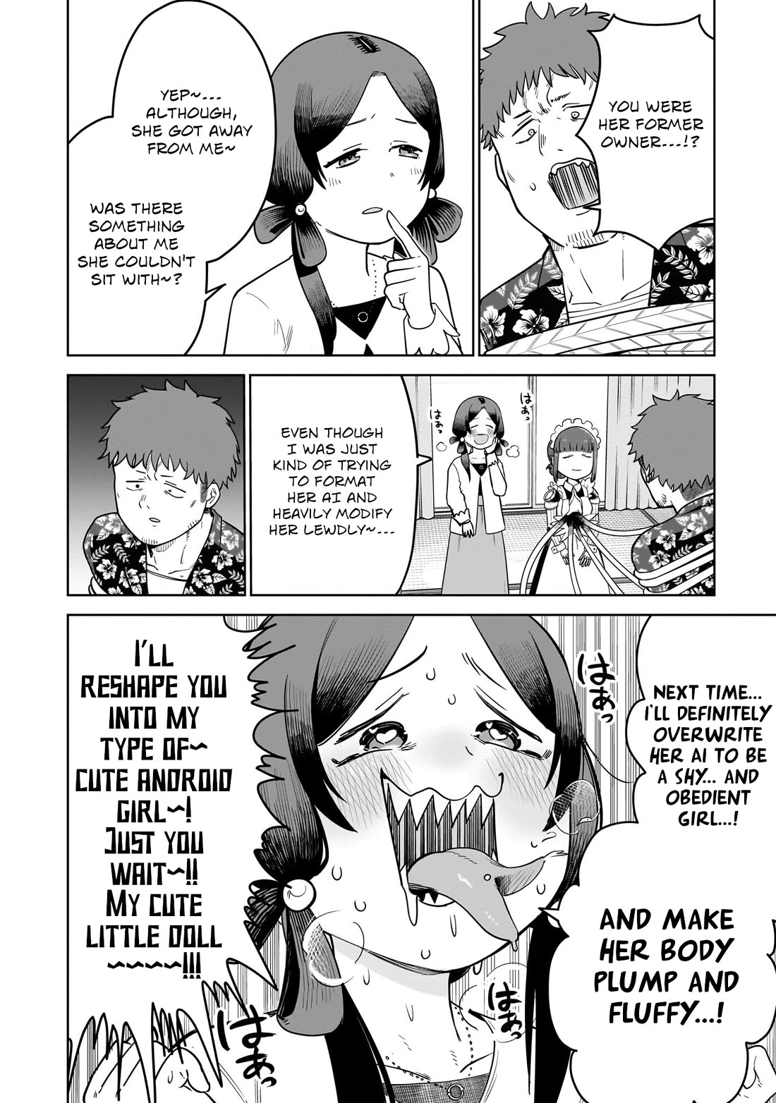 Pondroid! Hama-san chapter 14 page 16