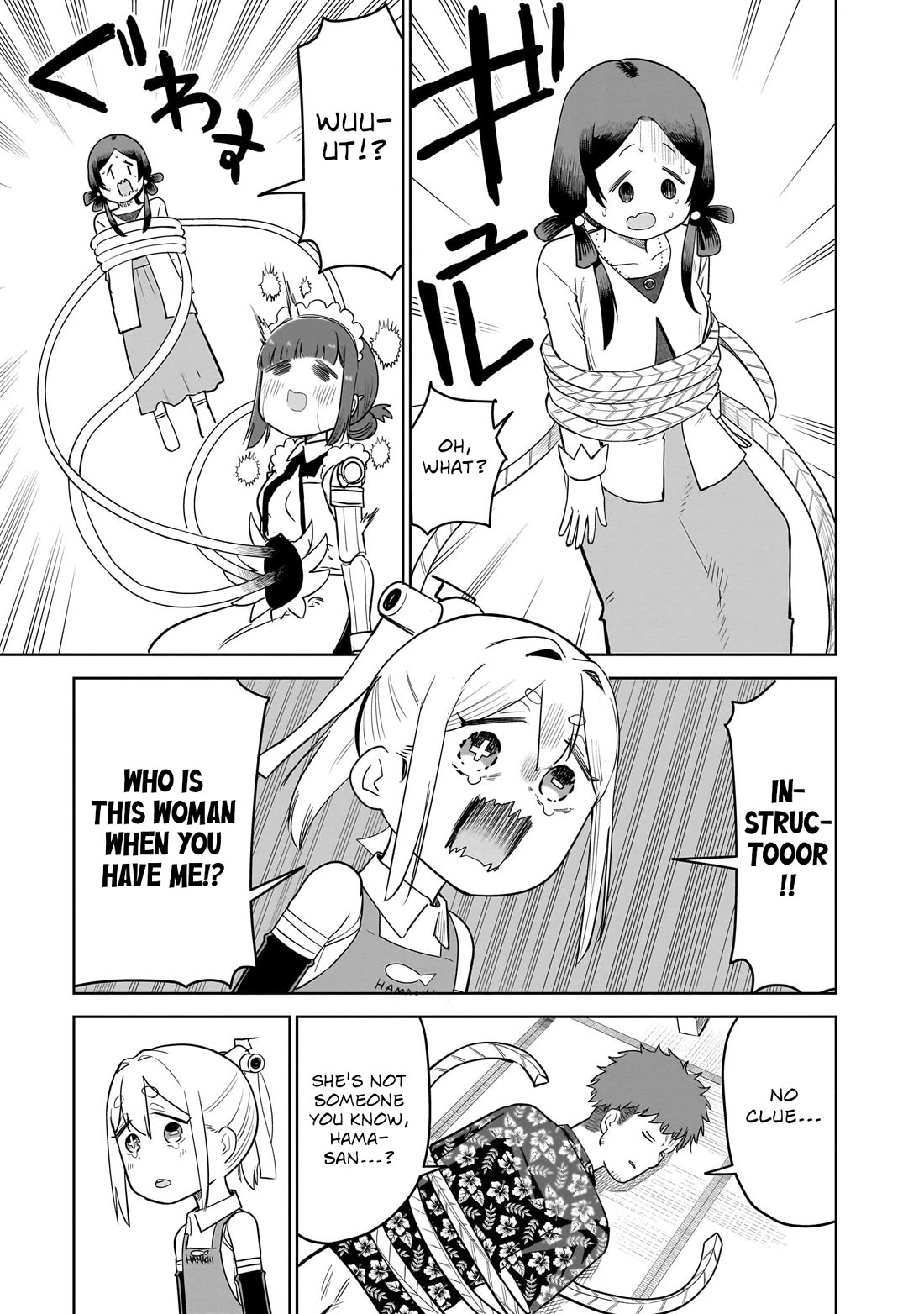 Pondroid! Hama-san chapter 14 page 21