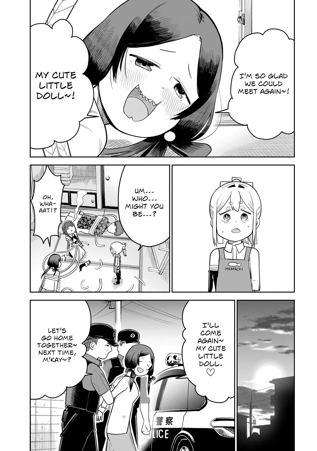 Pondroid! Hama-san chapter 14 page 22