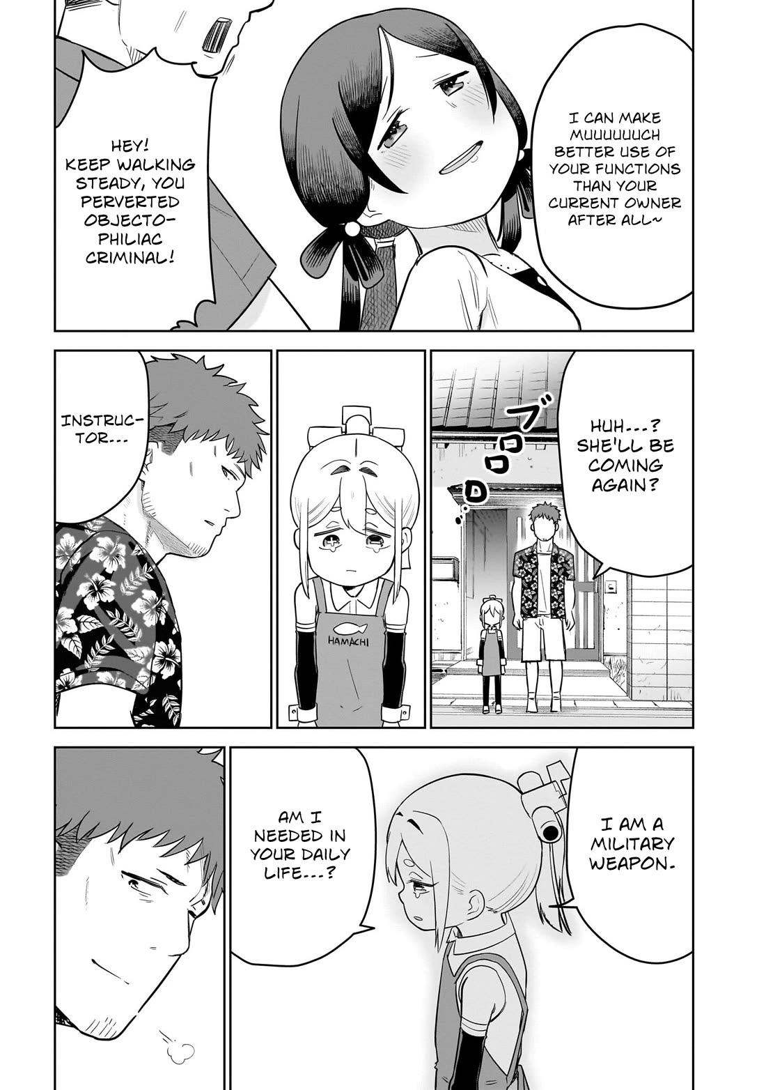 Pondroid! Hama-san chapter 14 page 23