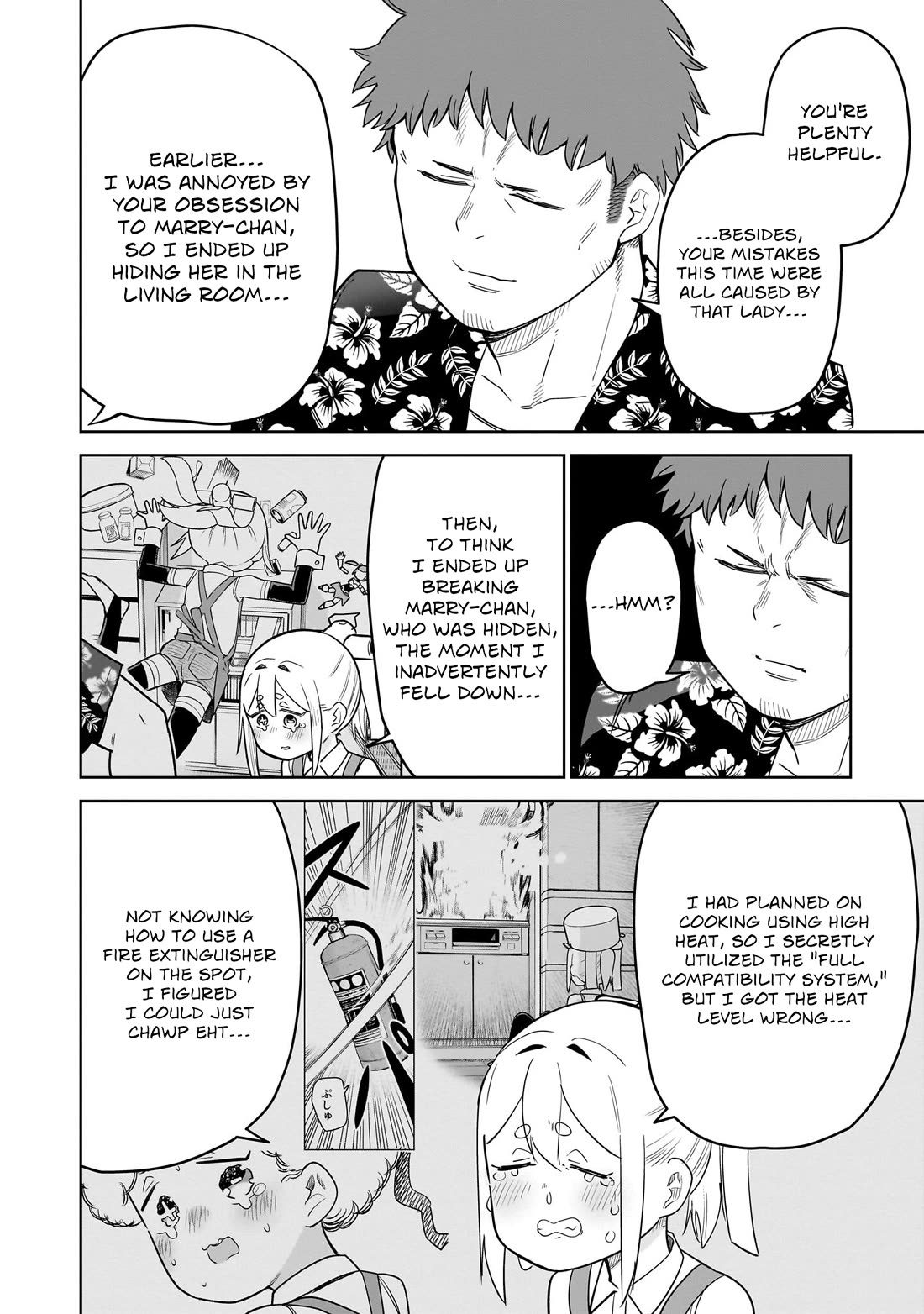 Pondroid! Hama-san chapter 14 page 24