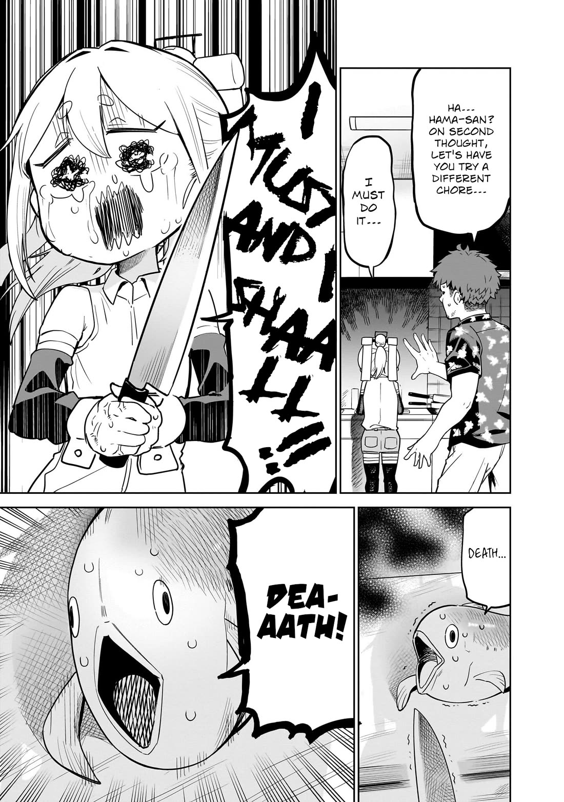 Pondroid! Hama-san chapter 2 page 13