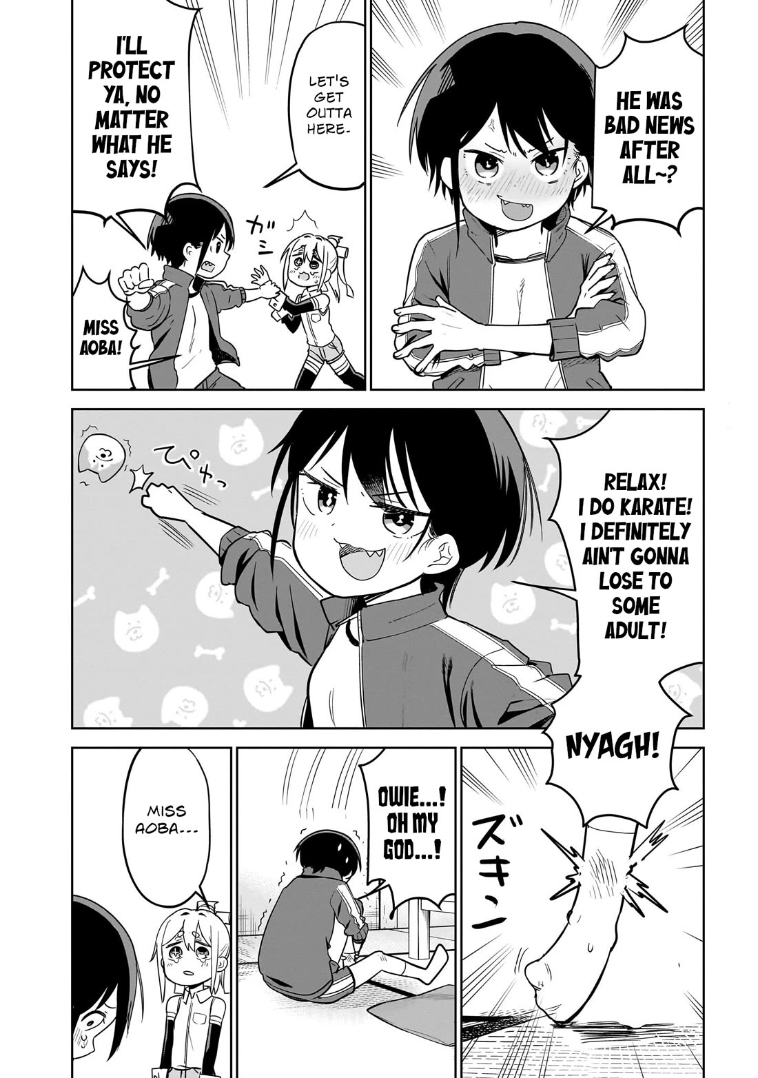 Pondroid! Hama-san chapter 5 page 12