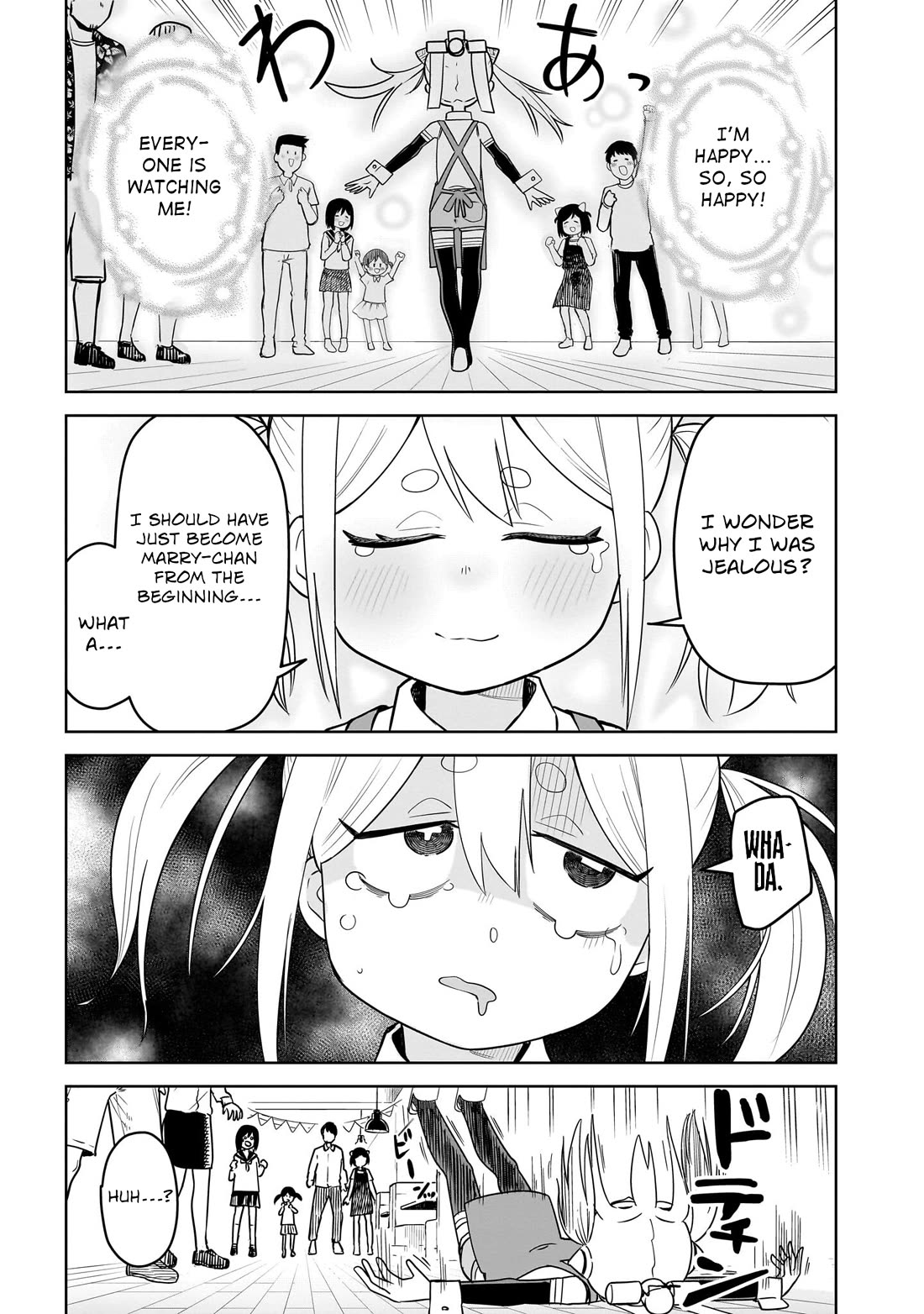 Pondroid! Hama-san chapter 6 page 15