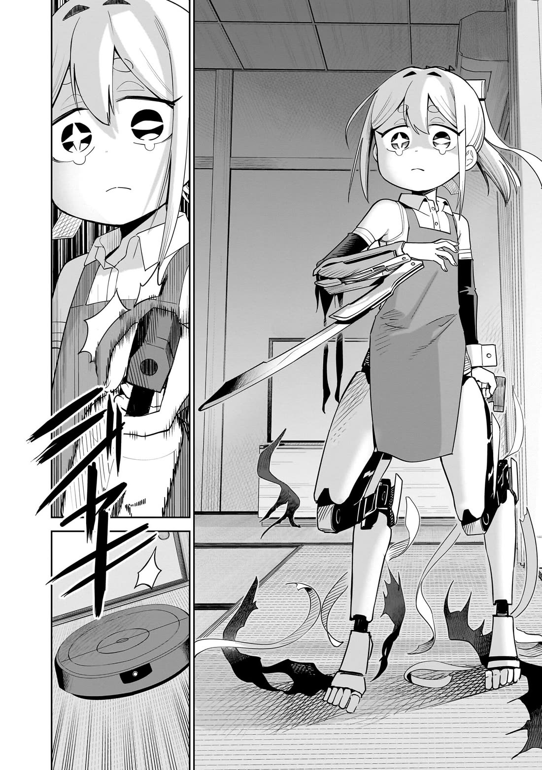 Pondroid! Hama-san chapter 7 page 10