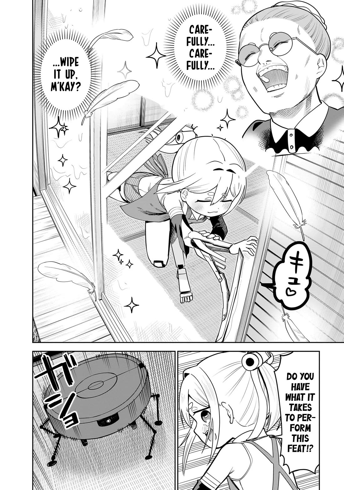 Pondroid! Hama-san chapter 7 page 12
