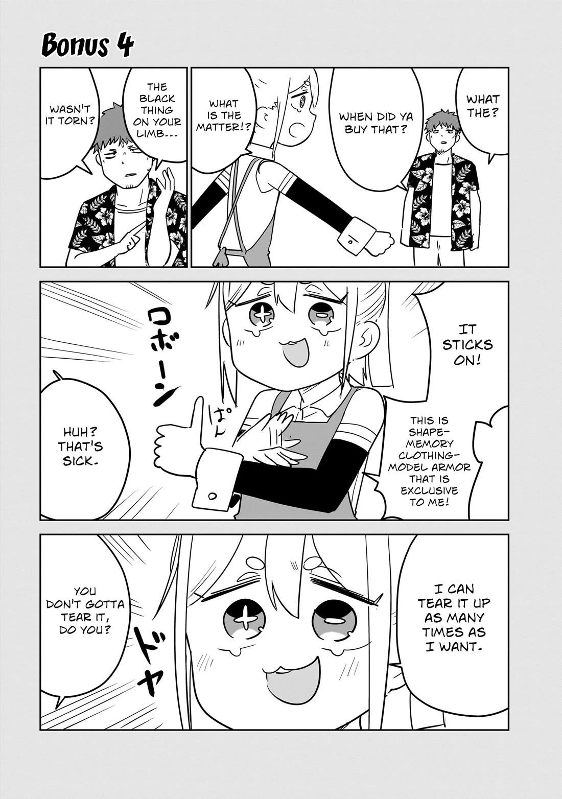 Pondroid! Hama-san chapter 7 page 19