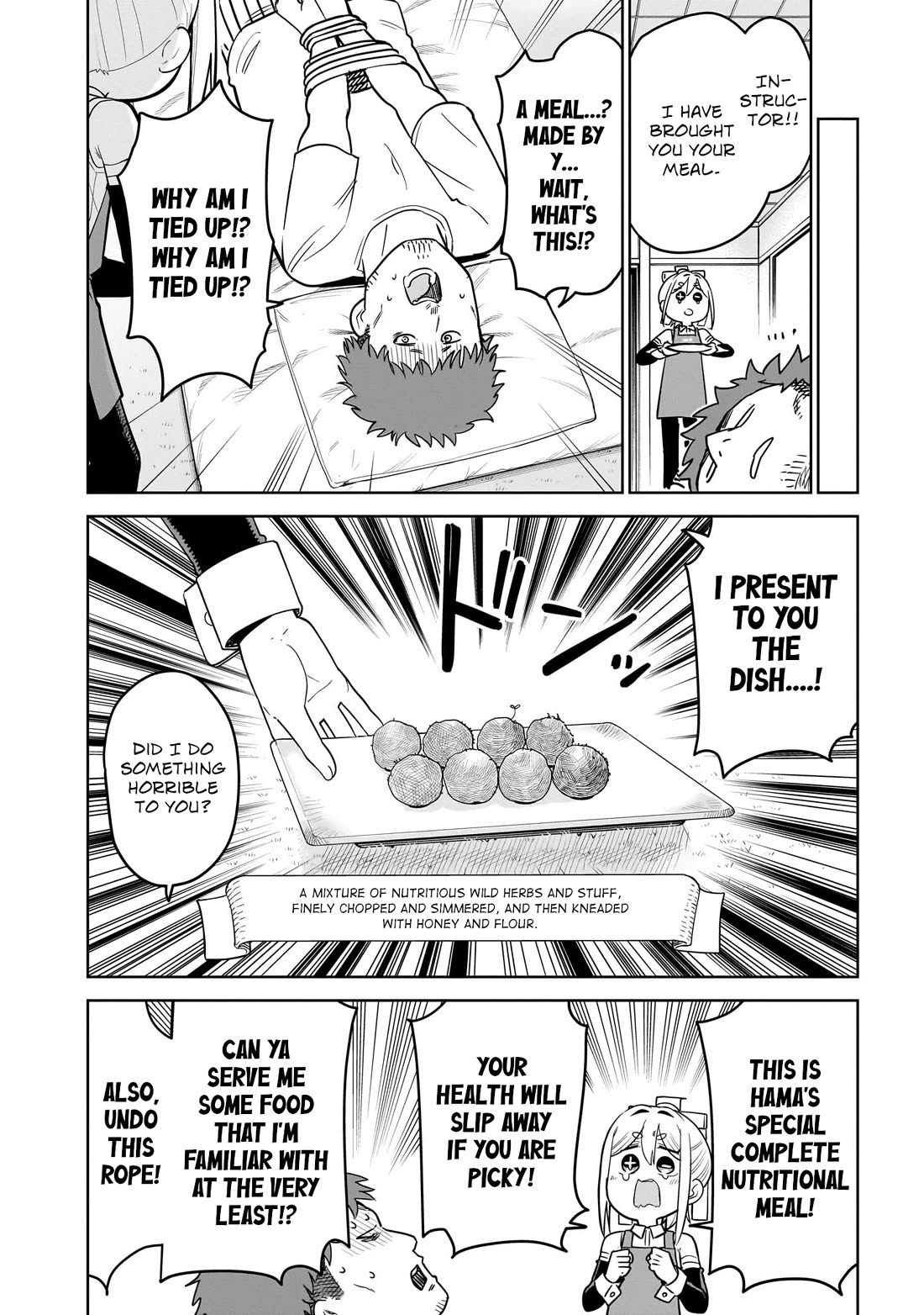 Pondroid! Hama-san chapter 8 page 12