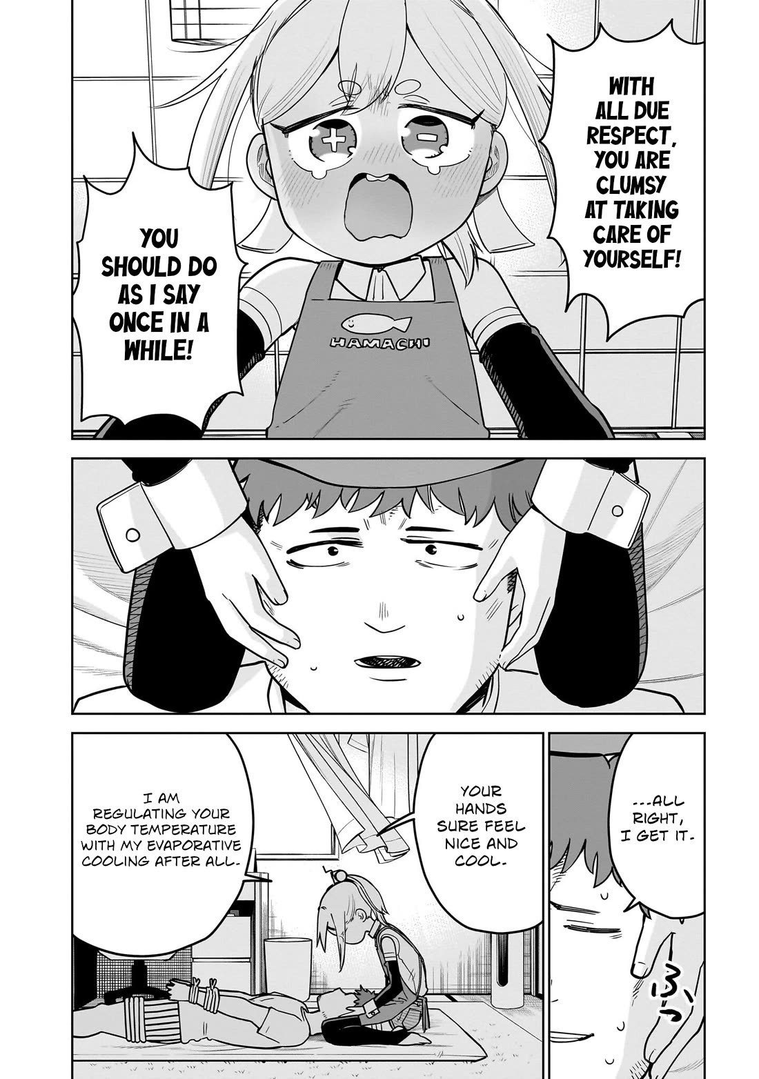 Pondroid! Hama-san chapter 8 page 14