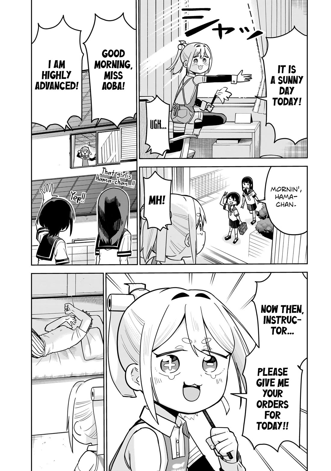Pondroid! Hama-san chapter 8 page 2