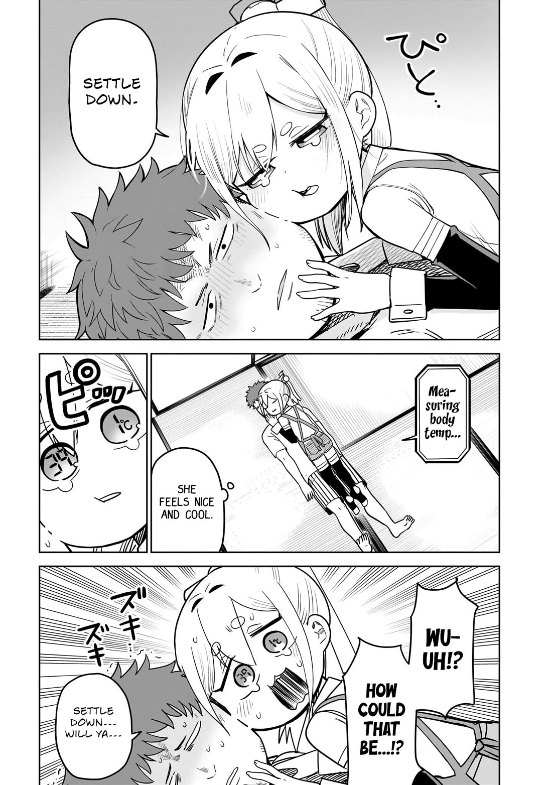 Pondroid! Hama-san chapter 8 page 5