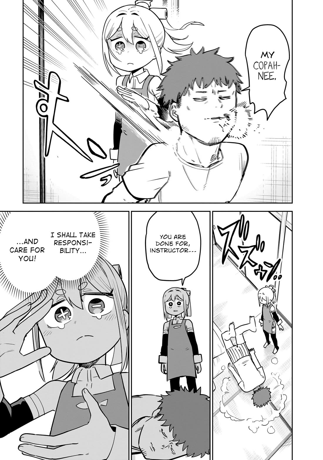 Pondroid! Hama-san chapter 8 page 7