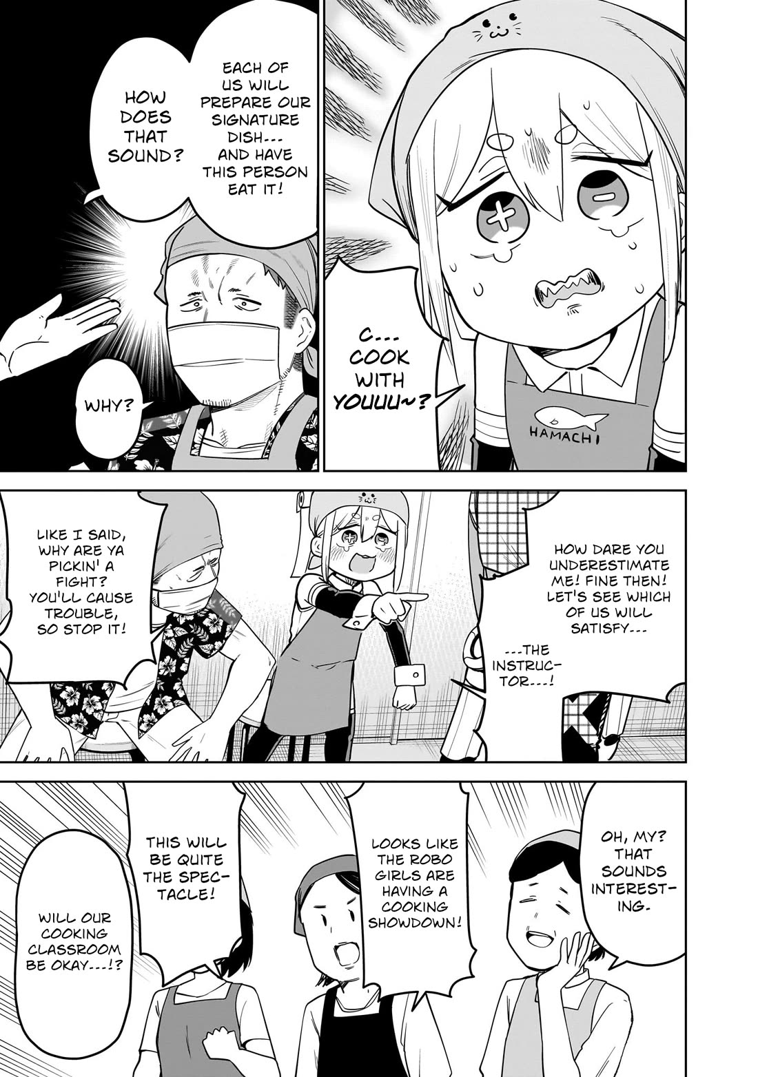 Pondroid! Hama-san chapter 9 page 13