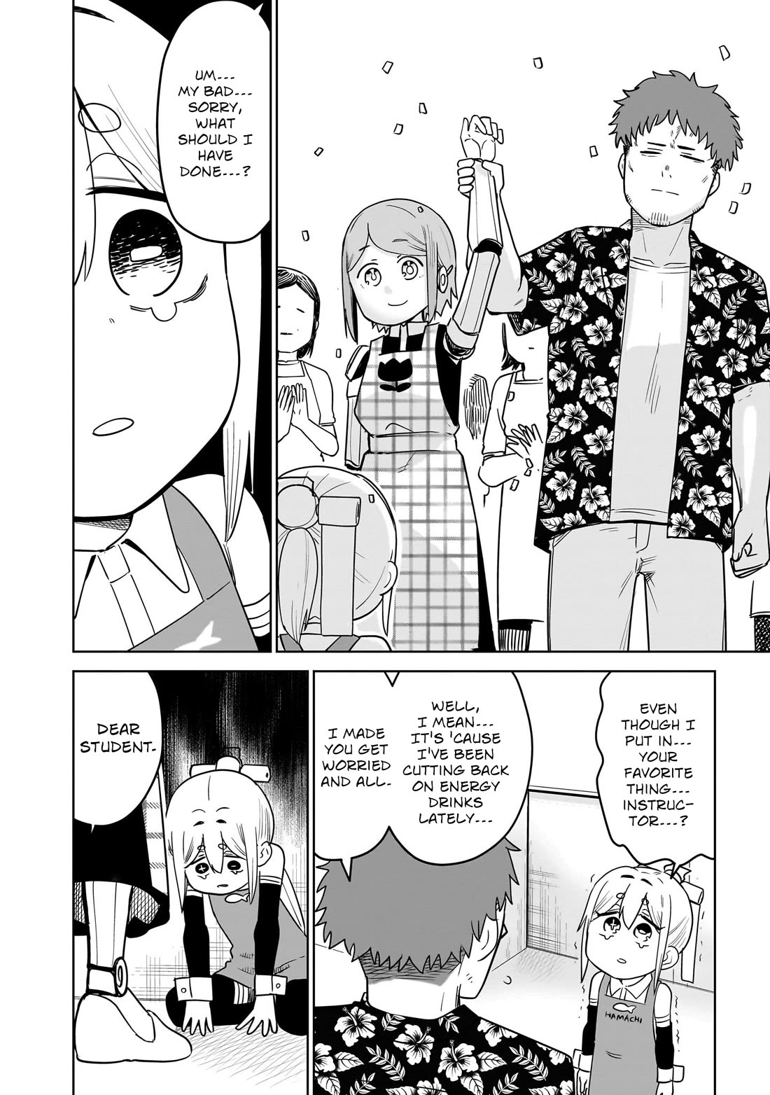Pondroid! Hama-san chapter 9 page 18