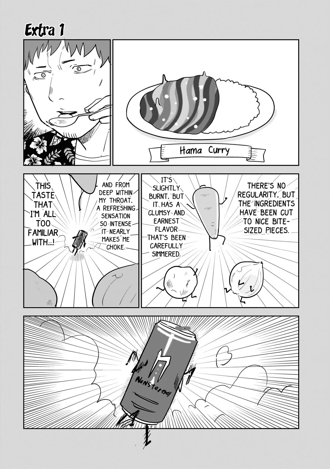 Pondroid! Hama-san chapter 9 page 21