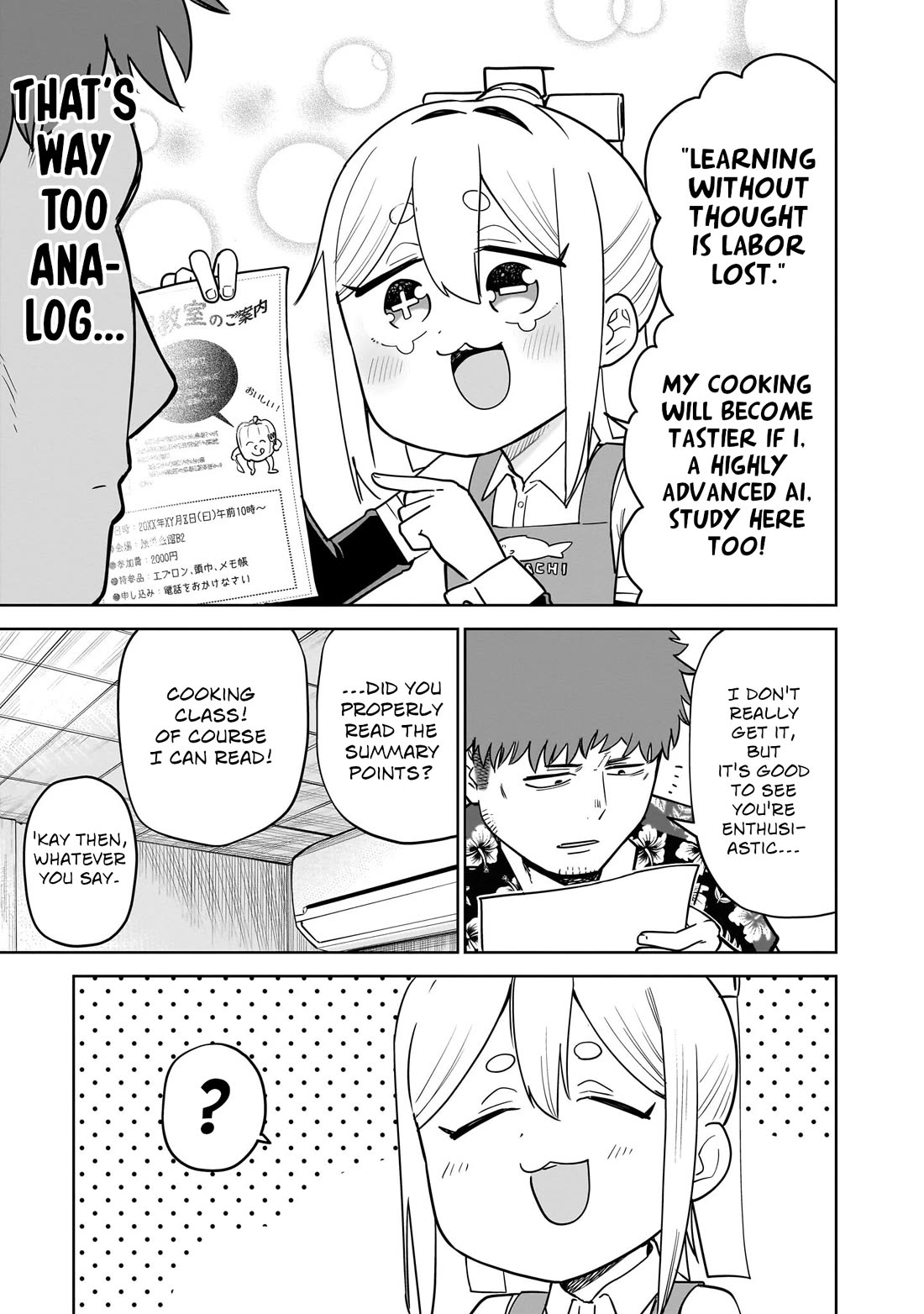 Pondroid! Hama-san chapter 9 page 7