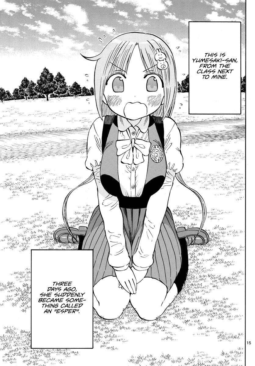 Ponkotsu-Chan Kenshouchuu chapter 1 page 14