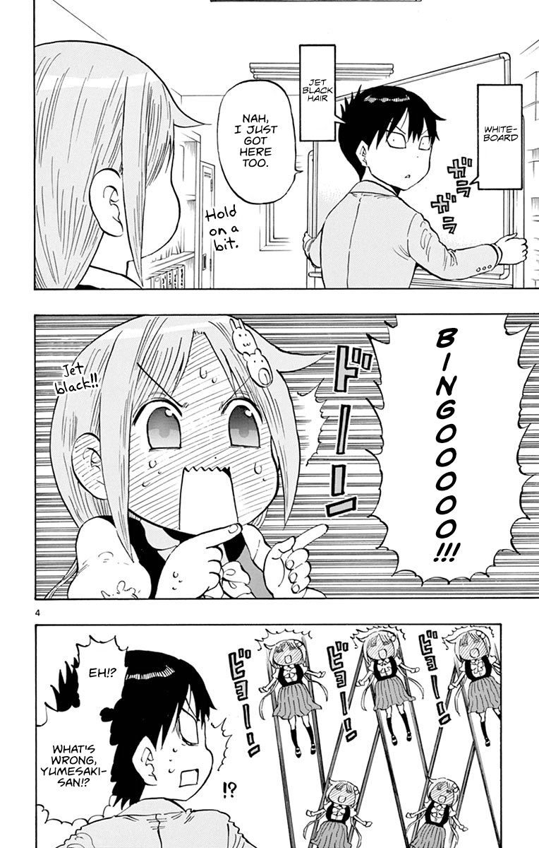 Ponkotsu-Chan Kenshouchuu chapter 10 page 4