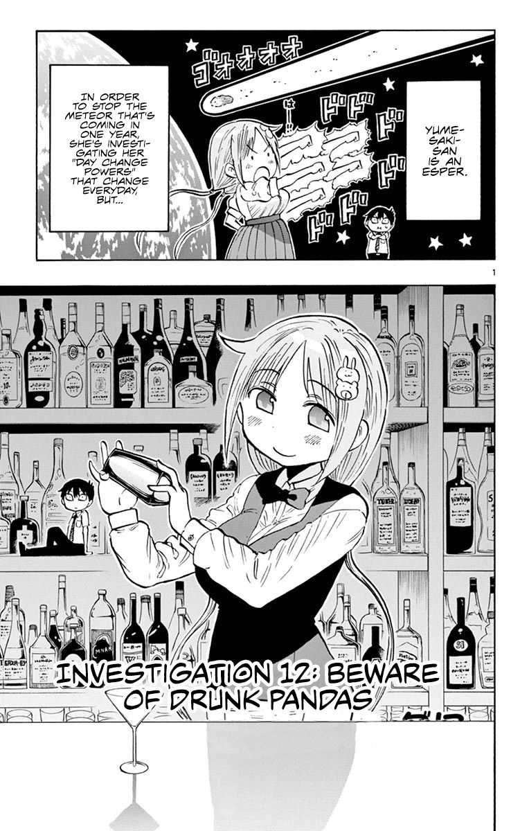 Ponkotsu-Chan Kenshouchuu chapter 12 page 1