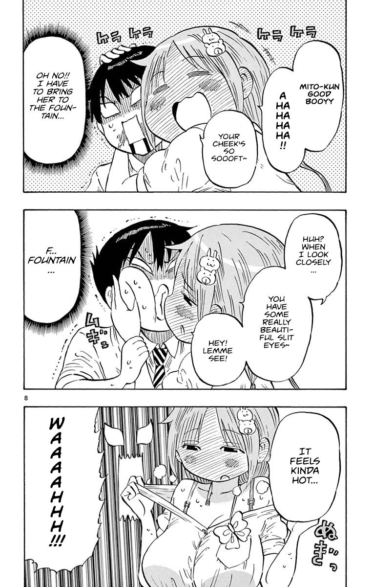 Ponkotsu-Chan Kenshouchuu chapter 12 page 8