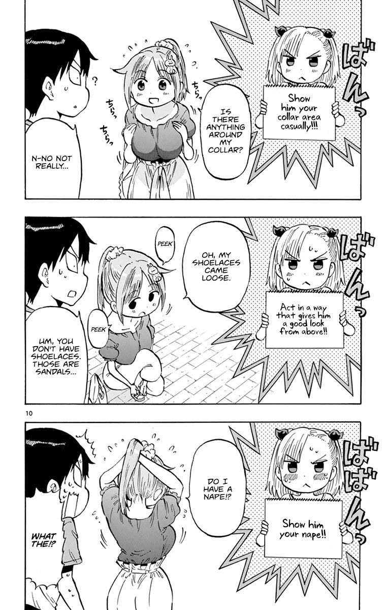 Ponkotsu-Chan Kenshouchuu chapter 17 page 10