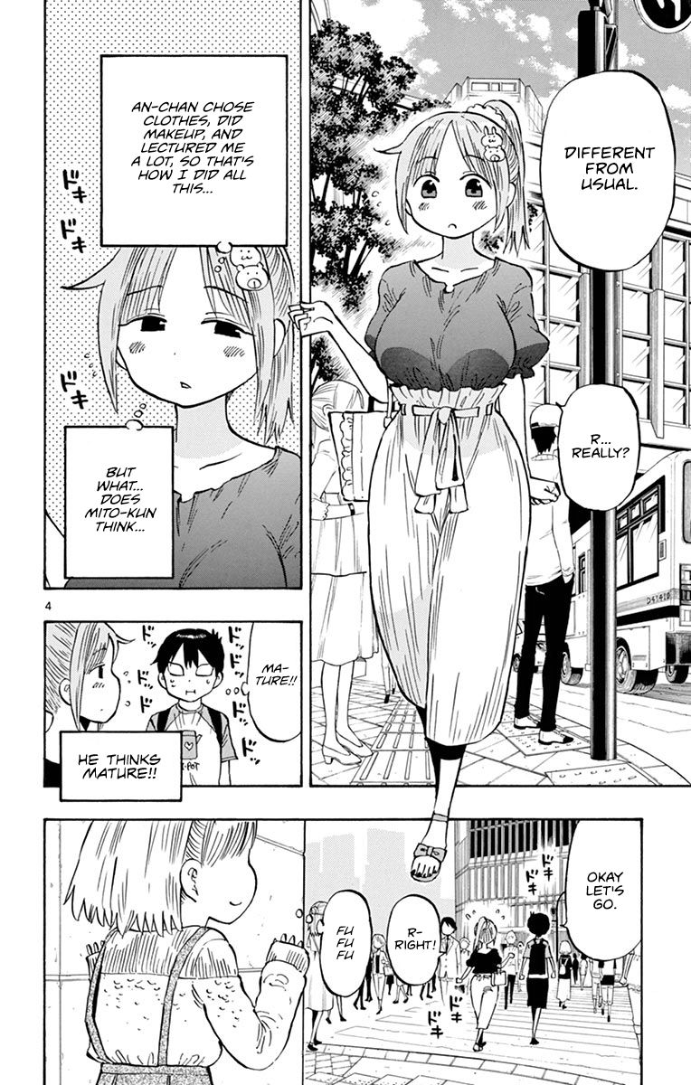 Ponkotsu-Chan Kenshouchuu chapter 17 page 4