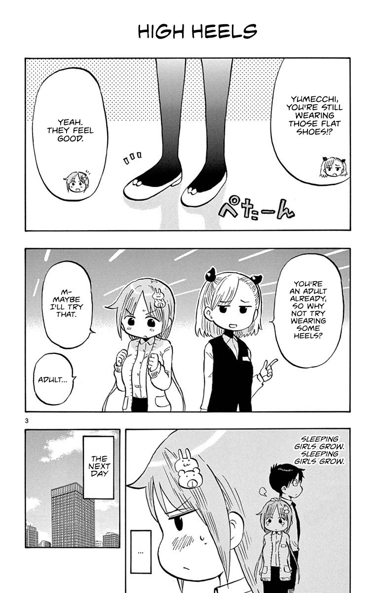 Ponkotsu-Chan Kenshouchuu chapter 20.5 page 4