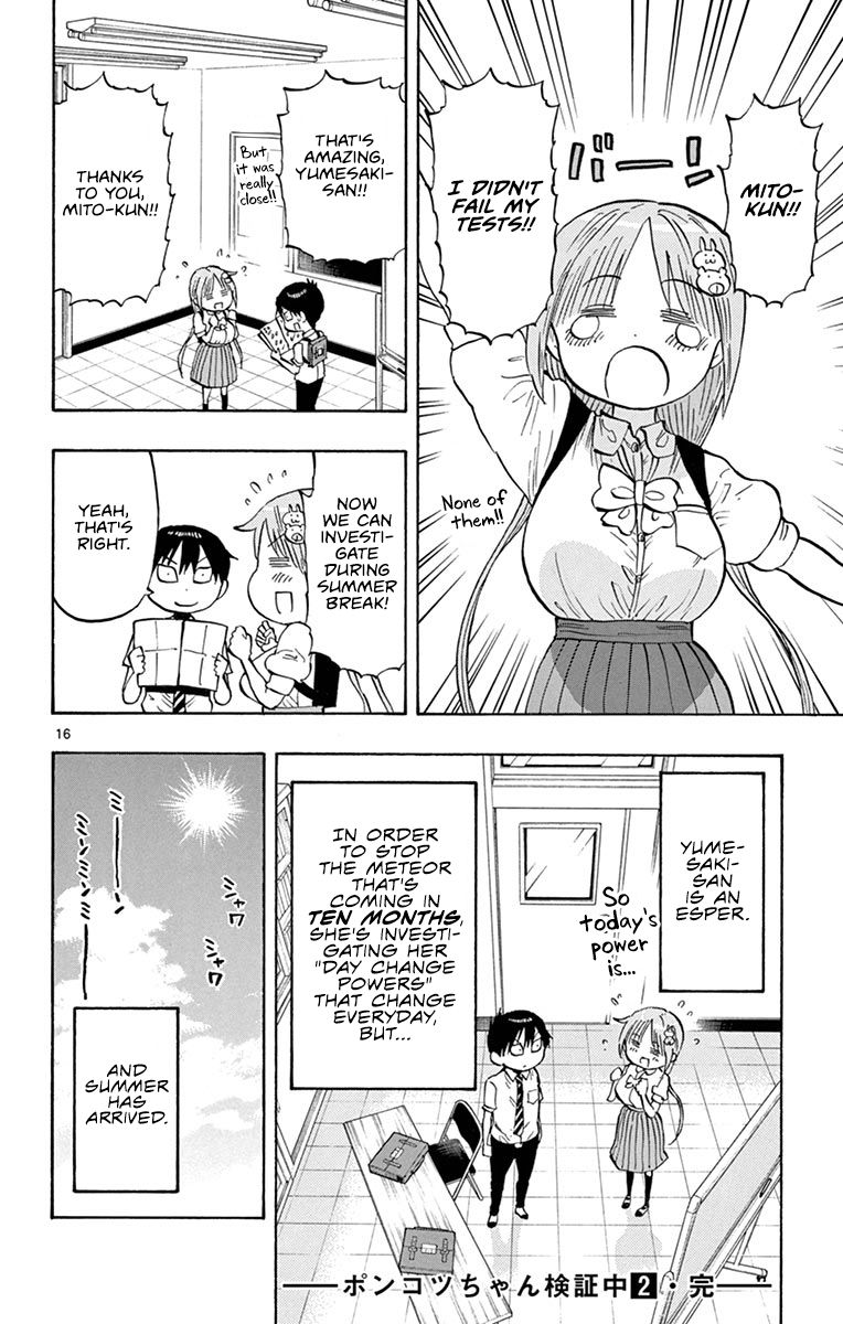 Ponkotsu-Chan Kenshouchuu chapter 20 page 16