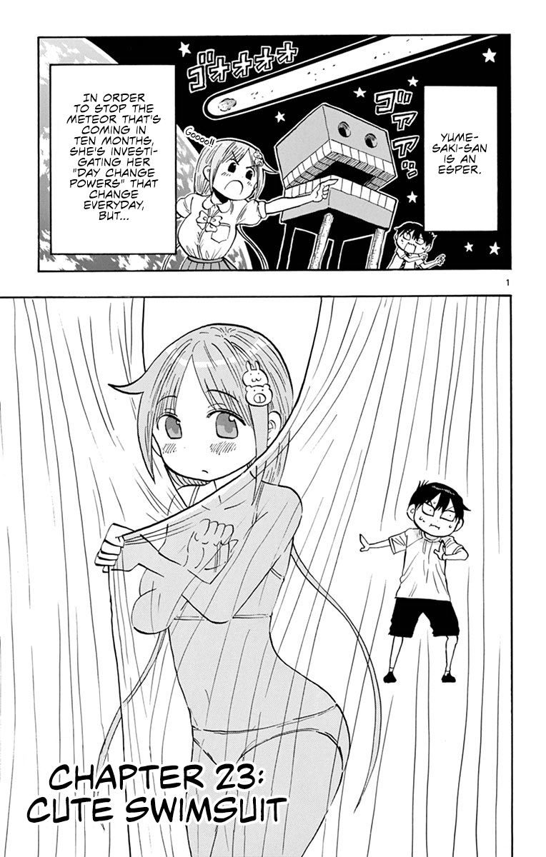 Ponkotsu-Chan Kenshouchuu chapter 23 page 1