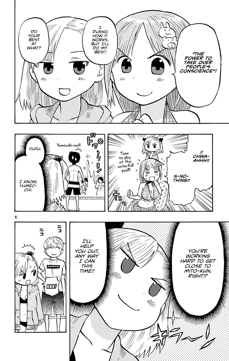 Ponkotsu-Chan Kenshouchuu chapter 24 page 6