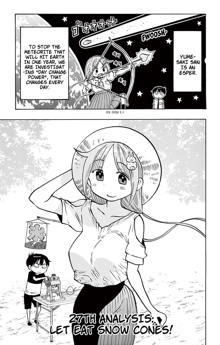 Ponkotsu-Chan Kenshouchuu chapter 27 page 1