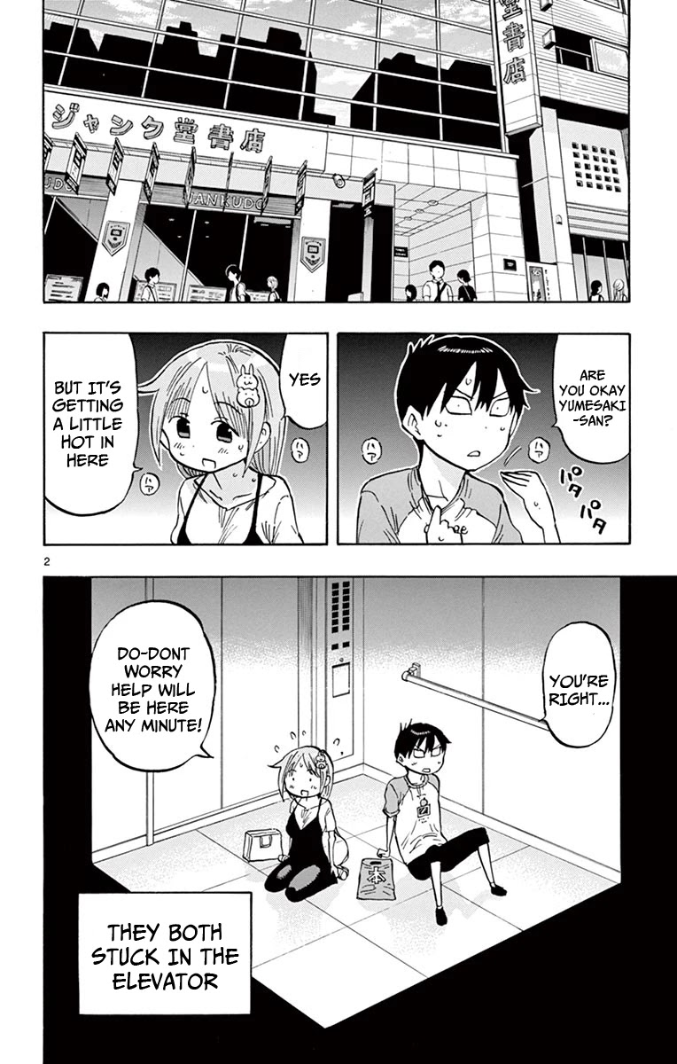 Ponkotsu-Chan Kenshouchuu chapter 28 page 3