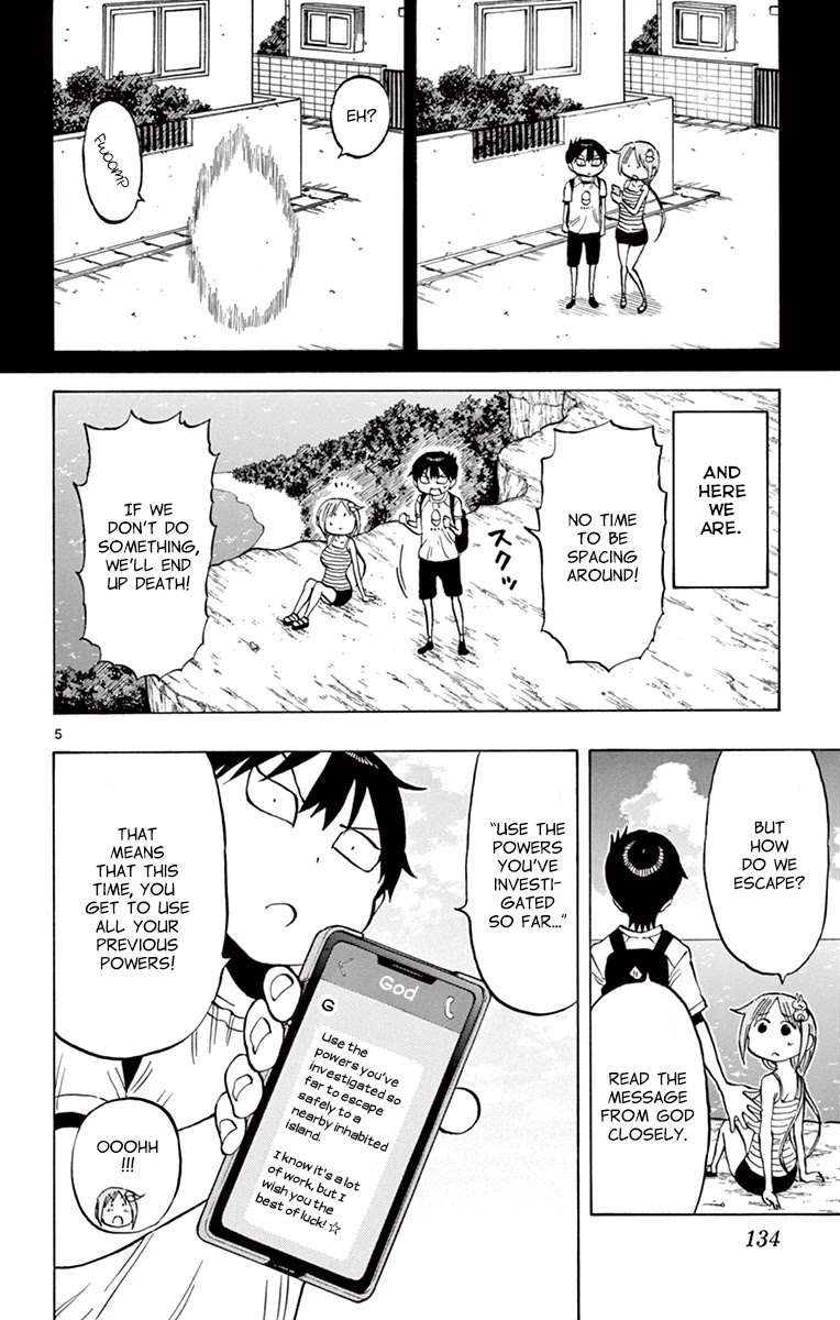 Ponkotsu-Chan Kenshouchuu chapter 29 page 5