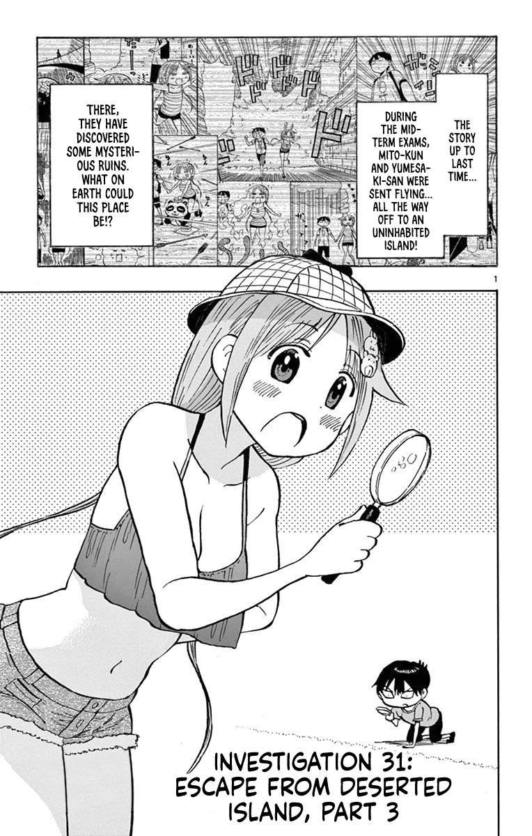 Ponkotsu-Chan Kenshouchuu chapter 31 page 1