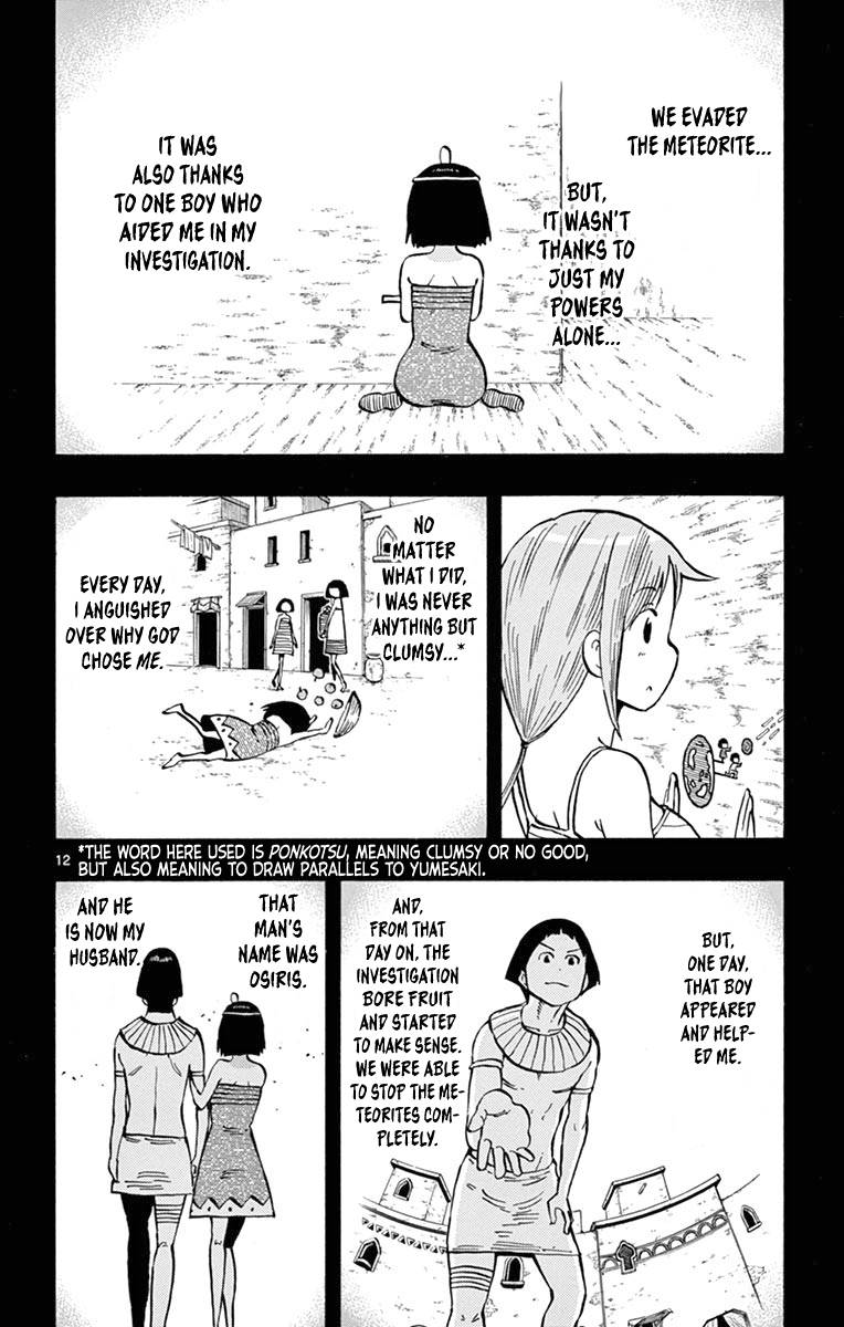 Ponkotsu-Chan Kenshouchuu chapter 31 page 12