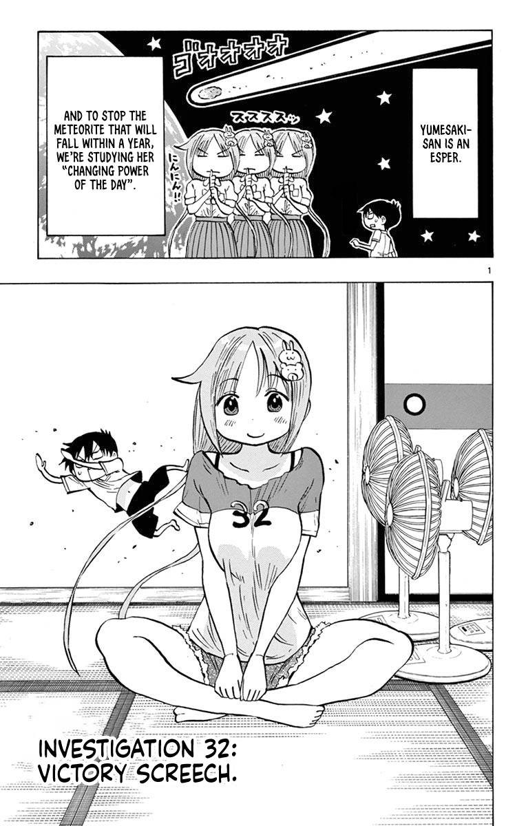 Ponkotsu-Chan Kenshouchuu chapter 32 page 4