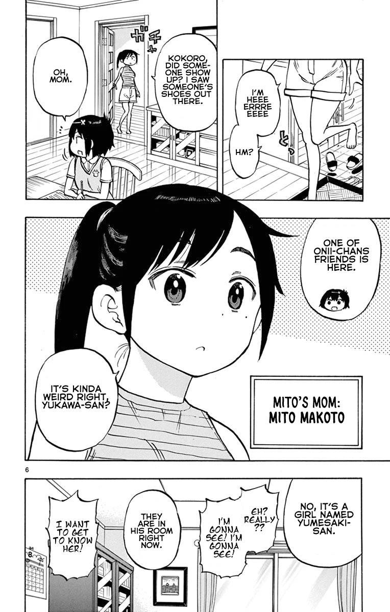 Ponkotsu-Chan Kenshouchuu chapter 32 page 9