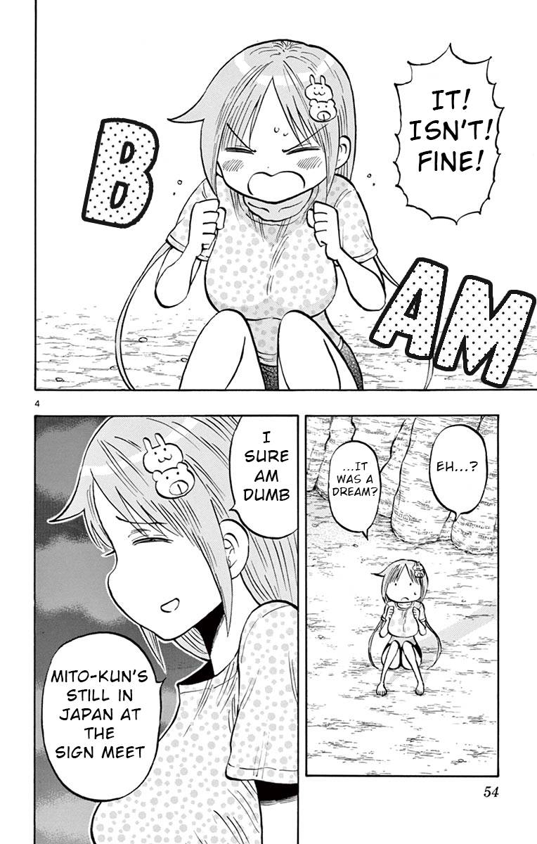 Ponkotsu-Chan Kenshouchuu chapter 35 page 4