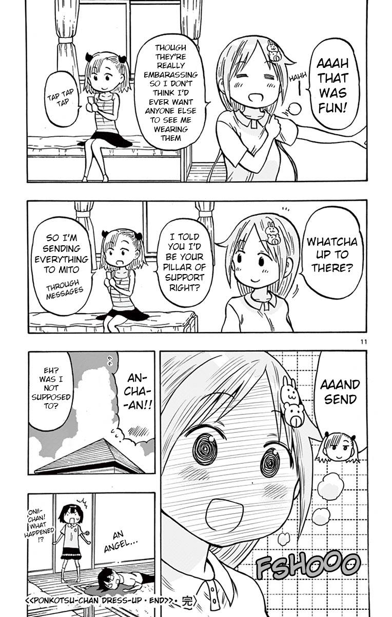 Ponkotsu-Chan Kenshouchuu chapter 41.5 page 11