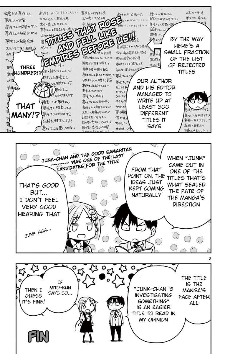 Ponkotsu-Chan Kenshouchuu chapter 41.5 page 13