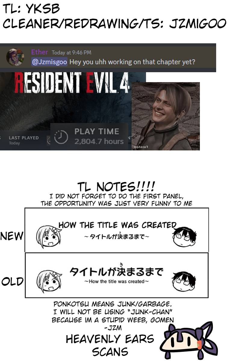 Ponkotsu-Chan Kenshouchuu chapter 41.5 page 14