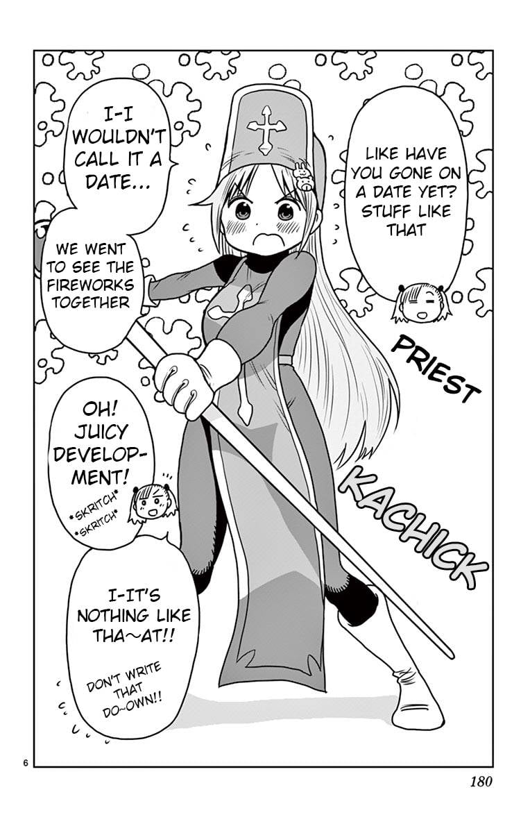 Ponkotsu-Chan Kenshouchuu chapter 41.5 page 6