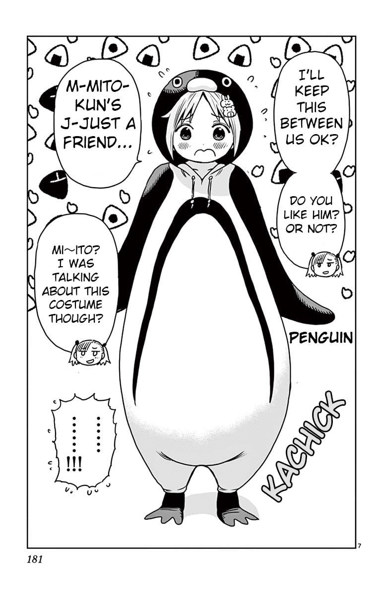 Ponkotsu-Chan Kenshouchuu chapter 41.5 page 7